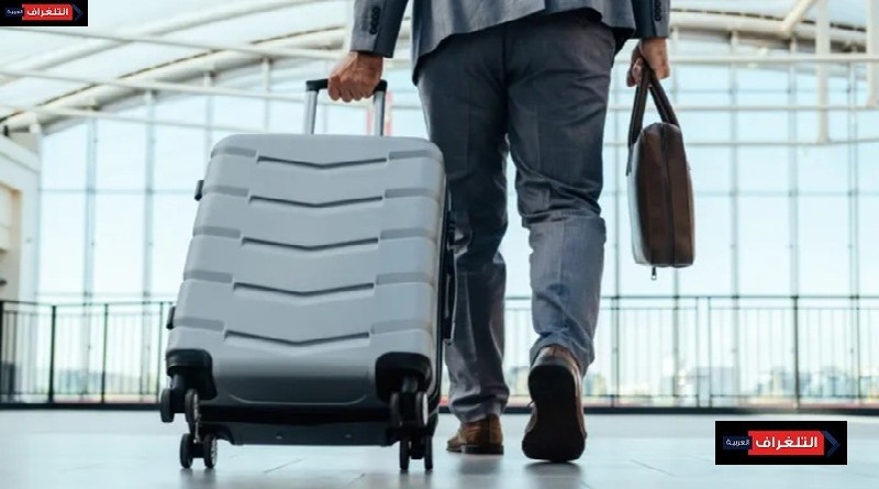 ماذا تفعل إذا فقدت أمتعتك أو مقتنياتك أثناء السفر؟