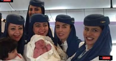 جنسية الطفل المولود على متن الطائرة