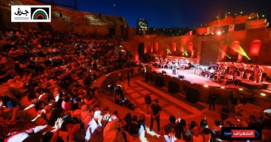 “الكورال أنتم” لبودشارت تجمع الأردن والمغرب على المسرح الشمالي في جرش