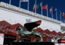 The jury of the International Competition of the 83rd Venice Film Festival Announced