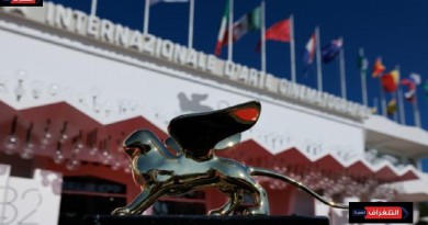 The jury of the International Competition of the 83rd Venice Film Festival Announced