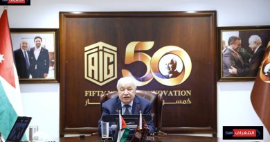 أبوغزاله يعلن إطلاق «البوليتكنيك» العالمي الرقمي لتأهيل أجيال المستقبل