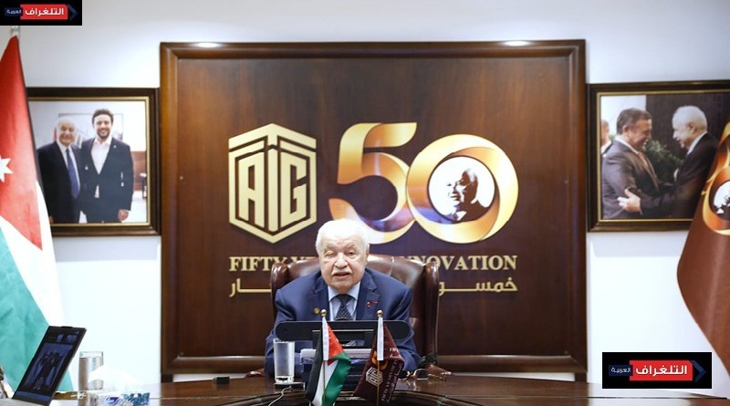 أبوغزاله يعلن إطلاق «البوليتكنيك» العالمي الرقمي لتأهيل أجيال المستقبل