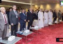 American University in the Emirates (AUE) Announces New Portfolio of Doctoral, Master’s and Bachelor’s Programs