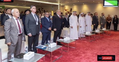 American University in the Emirates (AUE) Announces New Portfolio of Doctoral, Master’s and Bachelor’s Programs