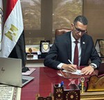 د. أحمد يحيى مجلى