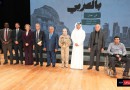 «بالعربي – عمّان» تحتفي بالمواهب الأردنية وتعزز التعاون الثقافي بين الأردن وقطر