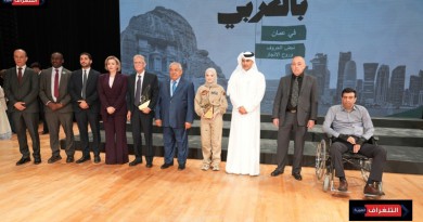 «بالعربي – عمّان» تحتفي بالمواهب الأردنية وتعزز التعاون الثقافي بين الأردن وقطر