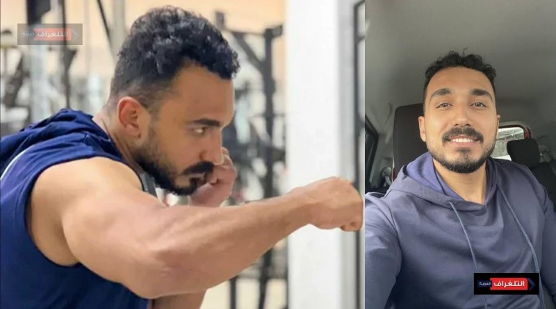 الكابتن أحمد والي : قصة بطل حصد ألقاب كمال الأجسام والملاكمة