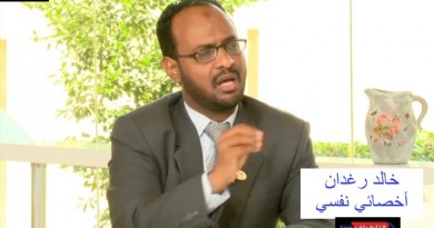 مختص في علاج الإدمان…. الاضطرابات النفسية المرتبطة بالهرمونات