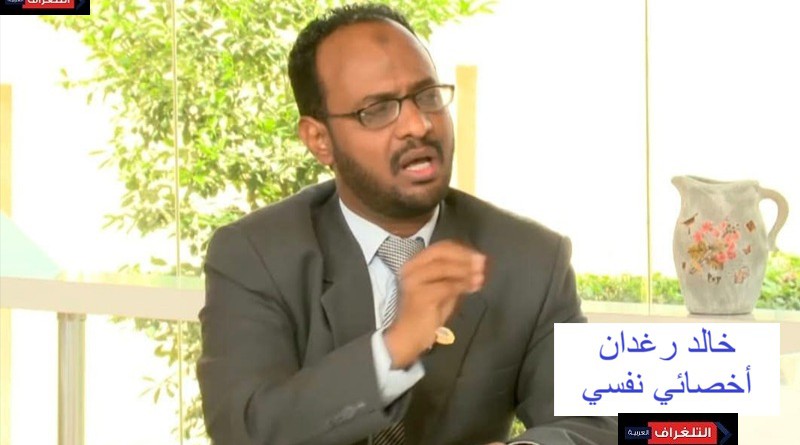 مختص في علاج الإدمان.... الاضطرابات النفسية المرتبطة بالهرمونات