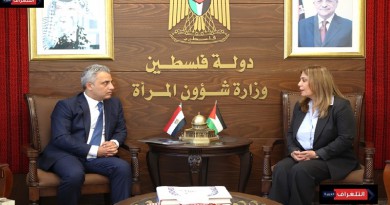 الخليلي تلتقي سعادة السفير المصري لبحث سبل التعاون وتعزيز دعم قضايا المرأة