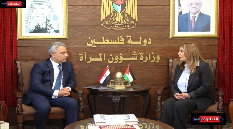 الخليلي تلتقي سعادة السفير المصري لبحث سبل التعاون وتعزيز دعم قضايا المرأة