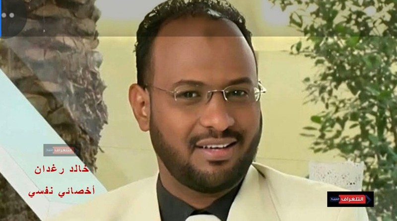 في اليوم العالمي للصحة النفسية.. كم إنسانا يبتسم أمامك بينما يخوض حربا لا تعرف عنها شيئا؟