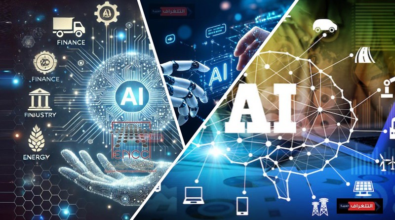 اشتراكات الذكاء الاصطناعي.. مشروع آمن بعوائد مضمونة