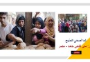 لما أصحَى الصُبح … “شعر” منى حامد